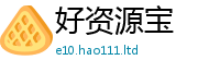 新奥2025年天天开好彩靠新澳门天天彩免费精准大全谜语
